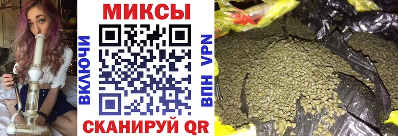 Купить где  Шатура  Бутират оксана 