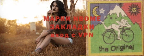 дурь Кулебаки