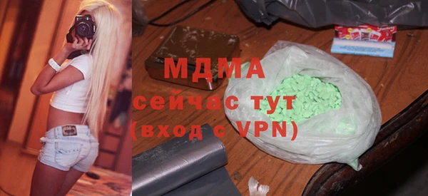 первитин Кукмор
