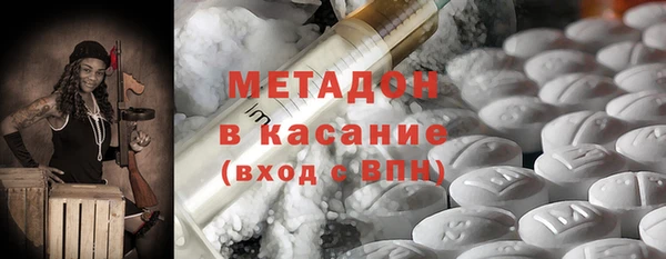 первитин Кукмор