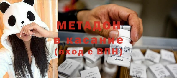 дурь Кулебаки