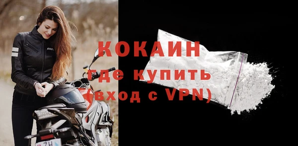 первитин Кукмор