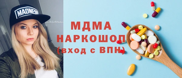 первитин Кукмор