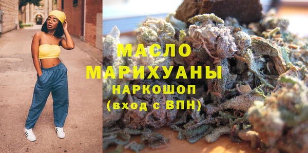 первитин Кукмор