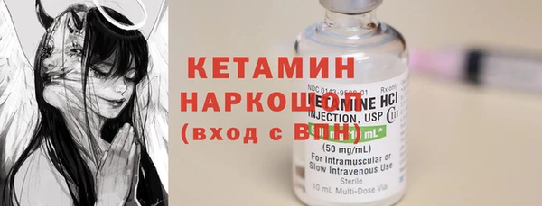 дурь Кулебаки