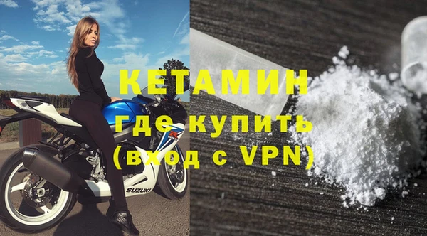 первитин Кукмор
