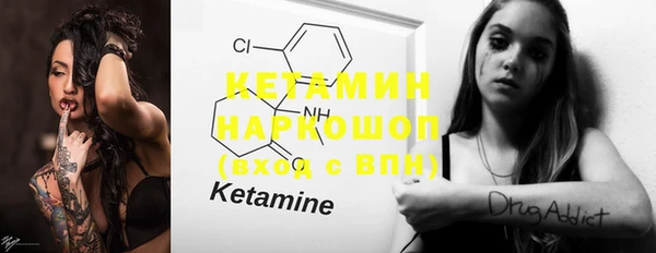 первитин Кукмор