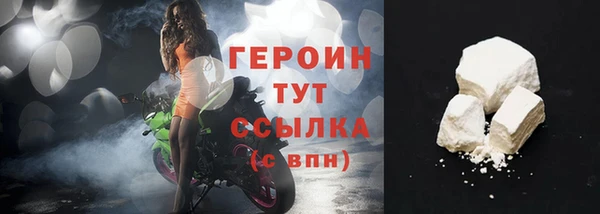 дурь Кулебаки