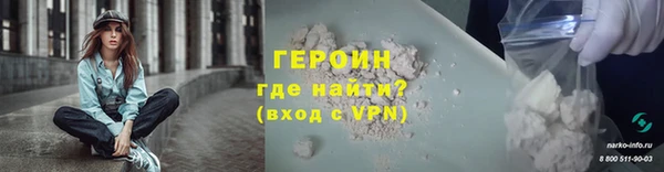 дурь Кулебаки