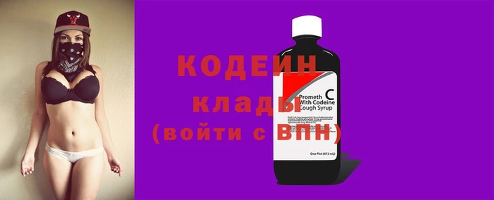первитин Кукмор