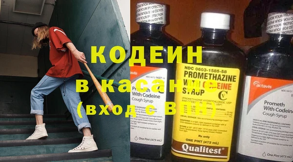 первитин Кукмор