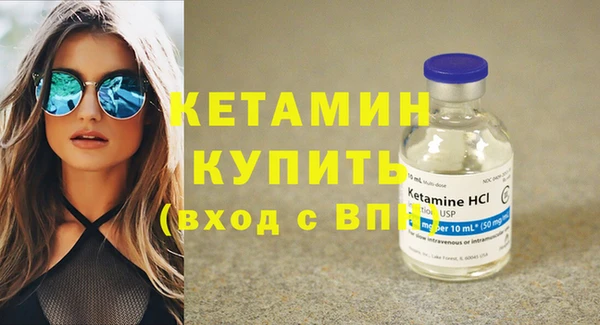 дурь Кулебаки