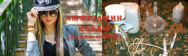 первитин Кукмор