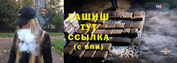 дурь Кулебаки