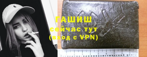 дурь Кулебаки