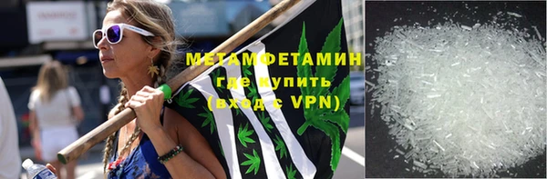 дурь Кулебаки