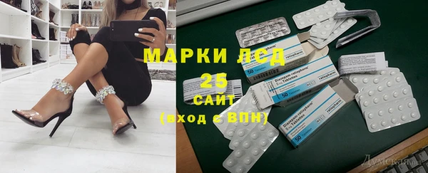 дурь Кулебаки