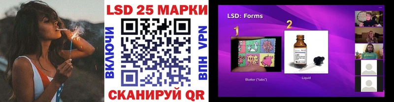 Купить закладки Шатура Марки NBOMe 1,8мг